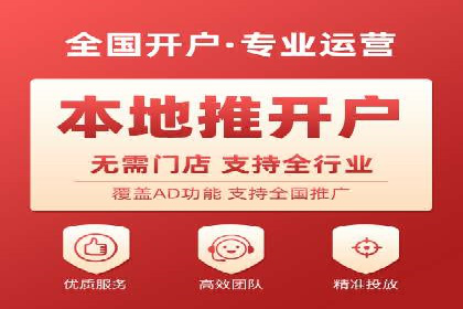 百度SEM推广案例：揭秘行业领军企业的成功之路
